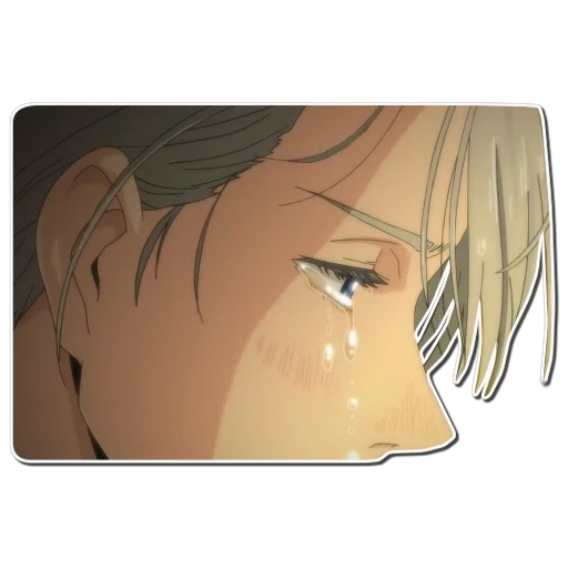 pack, picture, victor nikiforov is crying, victor vasilievich nikiforov