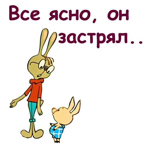 ursinho pooh, winnie the puff rabbit, rabbit winnie pooh, winnie the soviet pooh, rabbit winnie pukh soviético