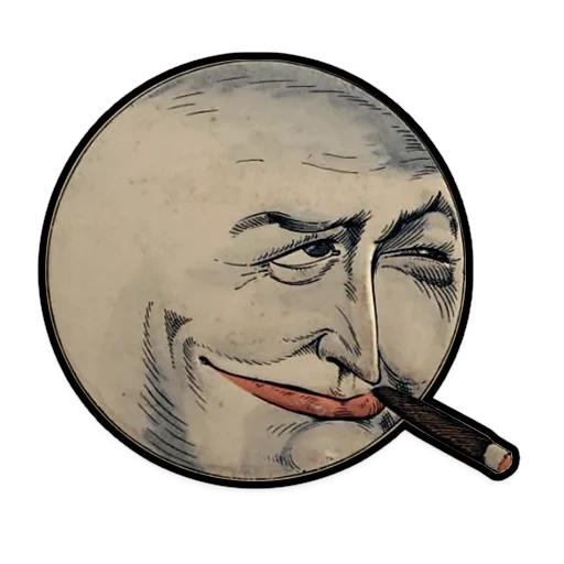 луна с лицом арт, aka telegram, telegram, логотип телеграм, человек