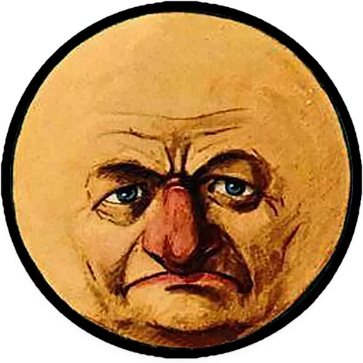 мужчина, лицо, голова, лицо в круге, лицо луны