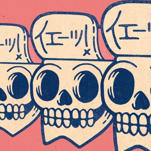 scull, skeleton, screenshot, skeleton skull, the head of the skeleton