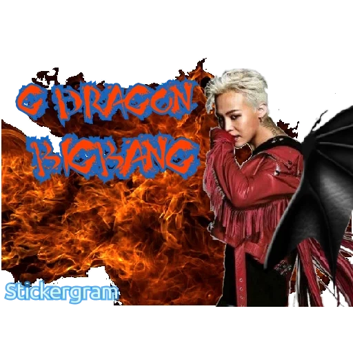 g-dragon, big bang, скриншот, ехо monster кай, big bang g dragon