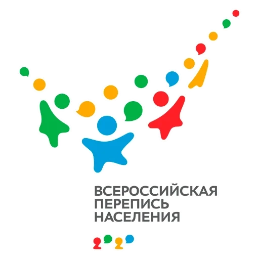 recensement de la population dans toute la russie, recensement de la population dans toute la russie, recensement de la population de toute la russie en 2020, signe du recensement de la russie, signification symbolique du recensement panrusse de 2021