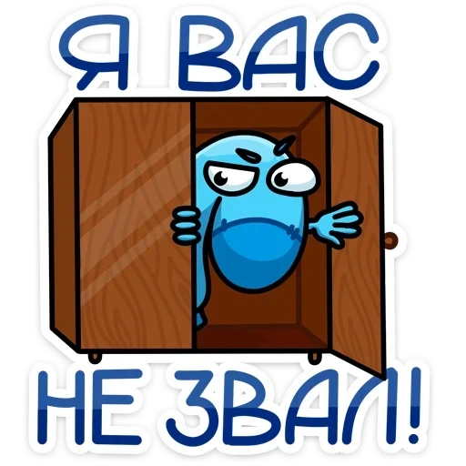 прикол, golang маскот