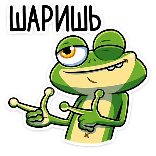 katak, katak, cinta itu lucu, stiker katak