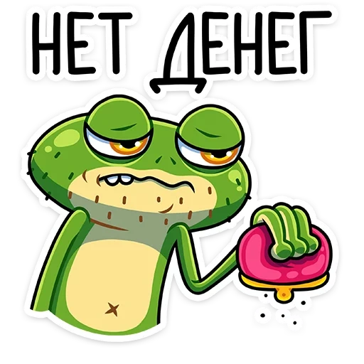 frog, frog, funny, loves are cute