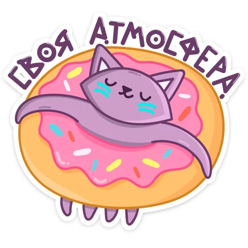 marte, bonito, gato cósmico, donuts de gato, nave espacial de marte