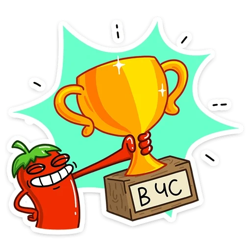 hadiah piala, cangkir clipart, cangkir kartun, cangkir latar belakang putih, cangkir kartun