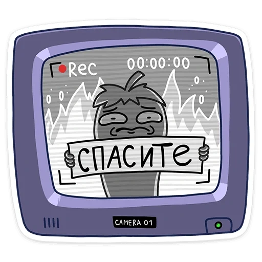 gioco, cascata di gravità, gravity falls tv