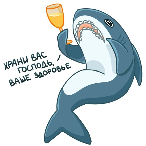 tiburón, dibujo de tiburones, dibujo de tiburón ikei, boceto de tiburón ikei