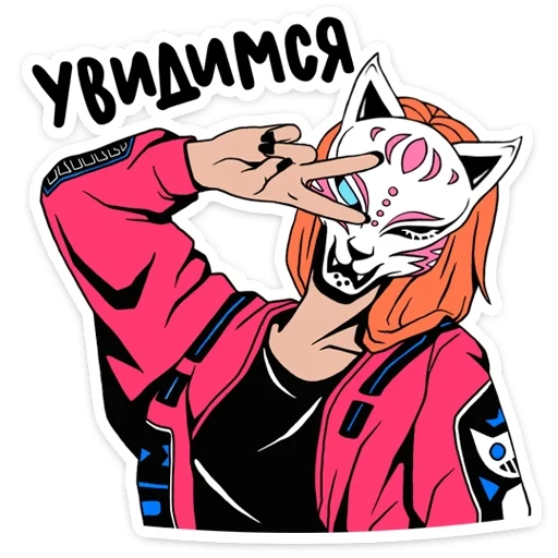аниме, человек, gambit мем, ронин фортнайт маска, fortnite логотип обои