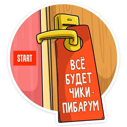 прикол, сериал гранд, сериала гранд