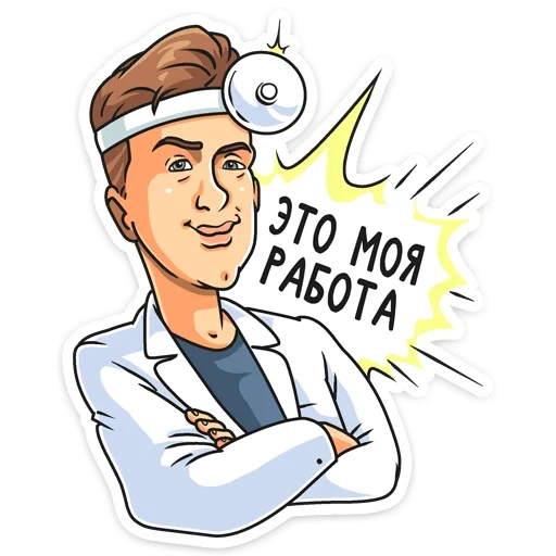 médico, médico, medicina, ilustração do médico