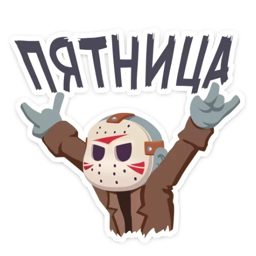 mal, sexta-feira, cabana noturna, jason voorhees