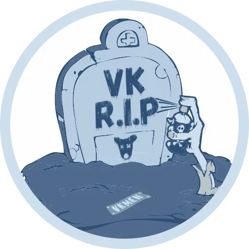 rip, r i p, zombie grave