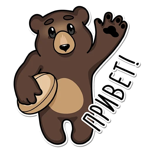 медведь гризли, коричневый медведь