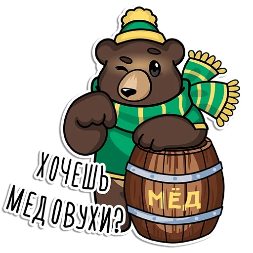 urso de mel, urso de balde de mel, bolo de urso, bata de urso com boa qualidade de mel