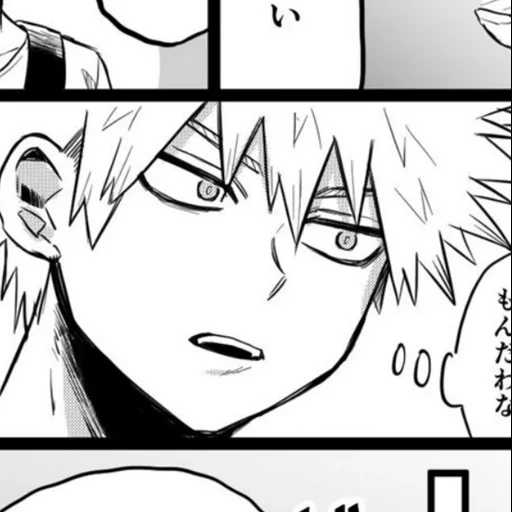 bakugo, bakugo, bakugou, bakugou katsuki, bergou shengping island rongjilang comics