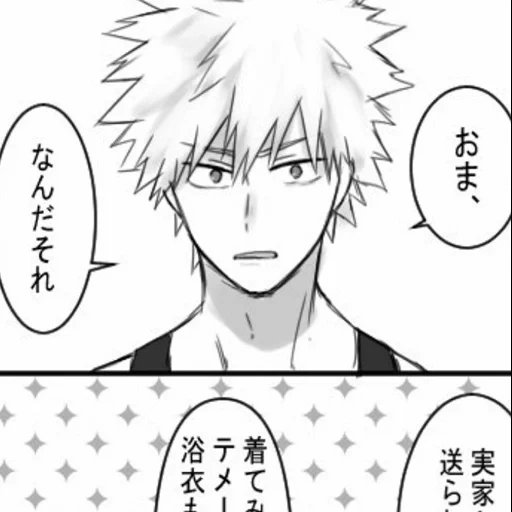 bakugou, kirishima bakugo, ichigo hichigo dodzi, kirishima bakugou comics