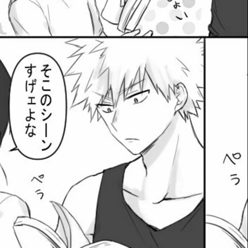 bakugou, bakugou katsuki, kachchako comics