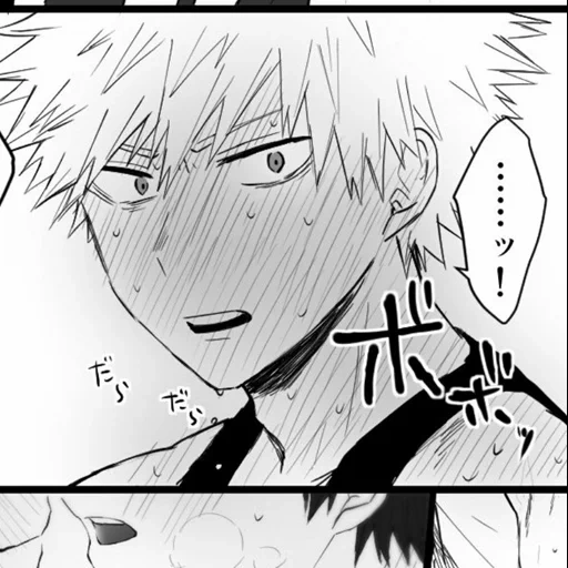 manga, todobaka dodzini, ichigo hichigo dodzi, dodzinsi katsuki/shoto, katsuki bakugou aijiro kirishima comics