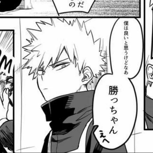 bakugo, bakugo, bakugou, bakugou katsuki, comics of hero academy