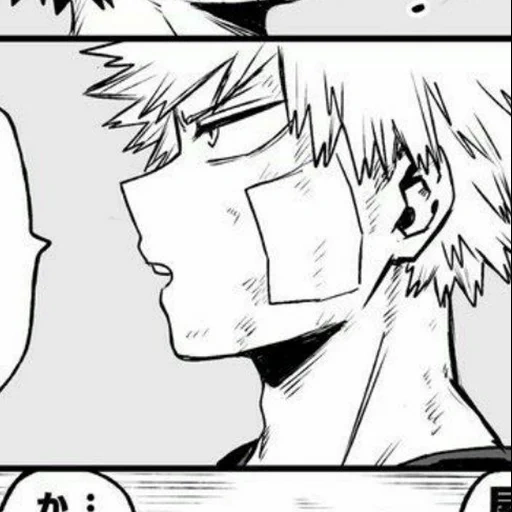 bakugo, bakugou, bakugou katsuki, barzellette a fumetti di bakugo, bakugo kirishima manga