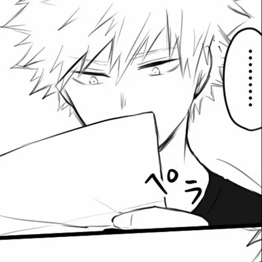 bakugo, bakugo, bakugou, bakugou manga, bakugo manga ist ernst