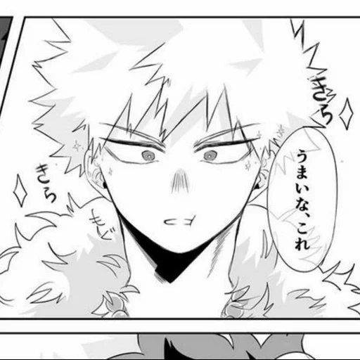 bakugo, bakugou, katsuki bakugou, manga katsudeku dojinsi, midoria baku channel jinxi