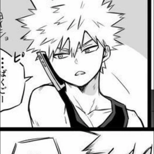 bakugo, bakugo, bakugou, baku gou, bakugou katsuki