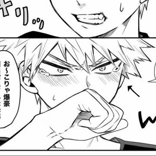 bakugo, bakugo, bakugou, katsuki bakugou, bakugo katsuki ahegao