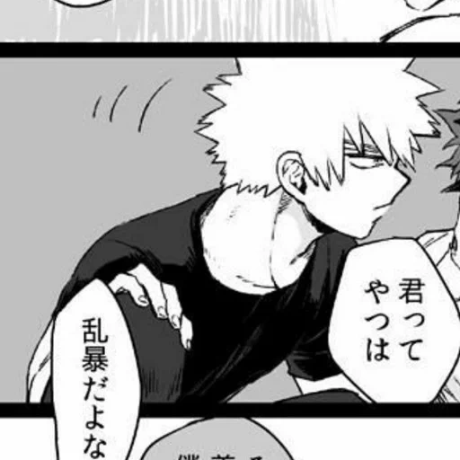 bakugou, bakugou katsuki, kiribaku daozinxi, bakuguo academy the hero of ahgao's self, kirishima eijiro bakugou katsuki dojinsi