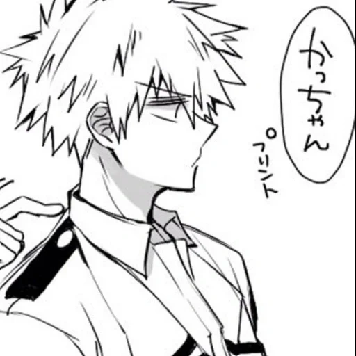 бакуго, bakugou, кацуки бакугоу, мга манга бакуго, бакуго кацуки манга