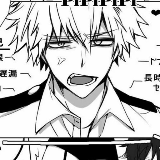 bakugo, bakugo, bakugou, bakugo katsuki manga, bingkai komik bakugo katsuki