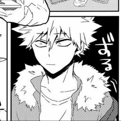 bakugo, bakugou, kiri island bakugou manga, manga katsudeku dojinsi, dodzinsi bakugo/deku sans surveillance