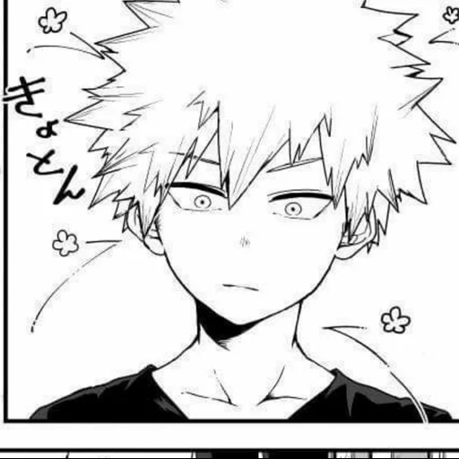 бакуго, bakugou, бакуго кацуки, бакуго кацуки срисовки, манга мга бакуго кацуки