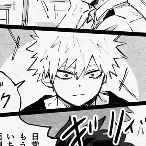 bakugo, bakugo, bakugou, bakugou katsuki, bergou shengping island rongjilang comics