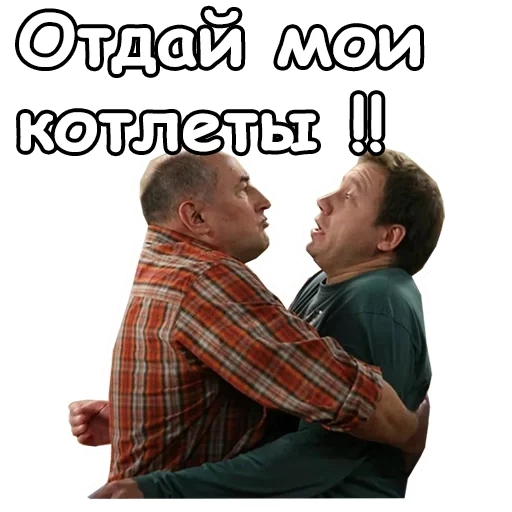 скриншот, операция ы, воронины 2009, сериал воронины