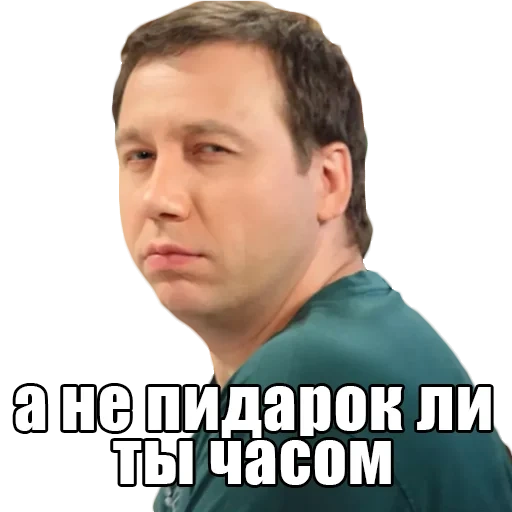 memes, kostya voronin, voronins memes, voronins kostya, the face is a funny meme