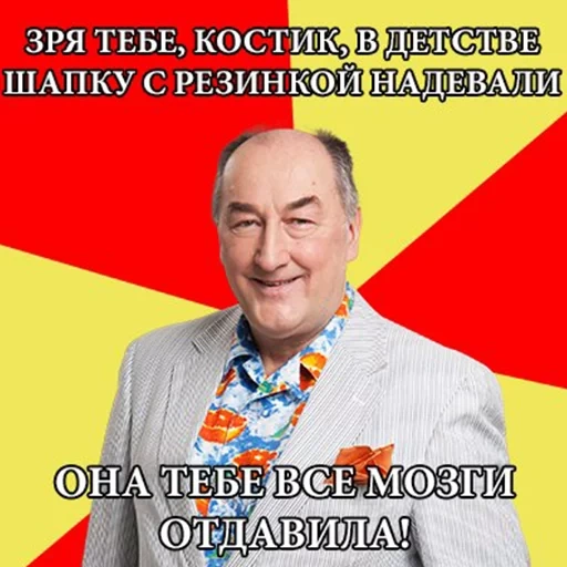 voroniny, nikolai karachensov, voronins boris klyuyev, nikolai petrovich voronin, voronins nikolai petrovich