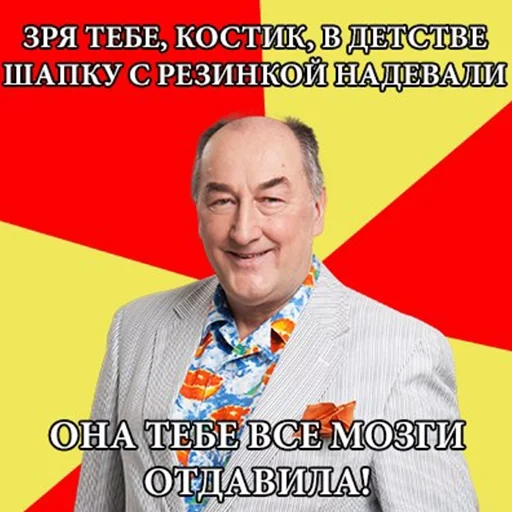 воронины, николай караченцов, воронины борис клюев, николай петрович воронин, воронины николай петрович