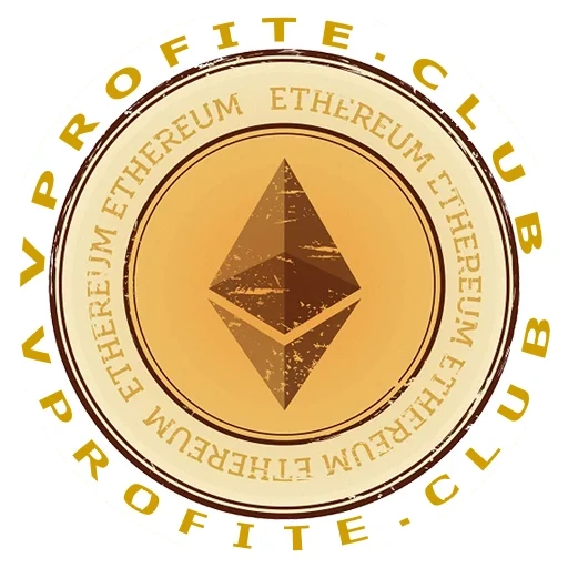 ethereum, crypto-monnaie, coine ethereum, crypto-monnaie ethereum, ethereum dbnrjby