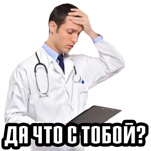 doctor, задумчивый врач, доктор задумался