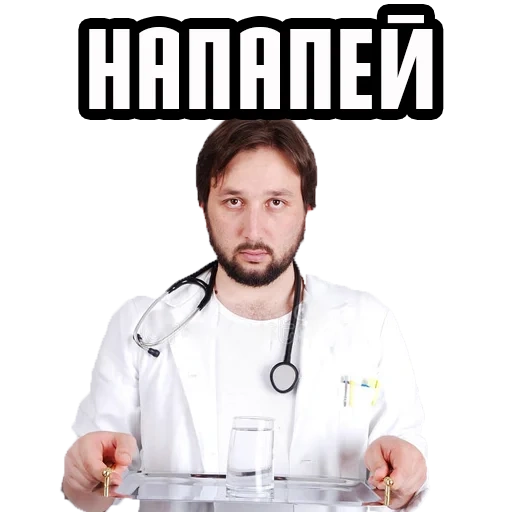 врач, доктор, doctor, человек, скриншот