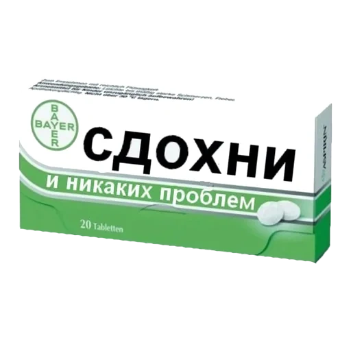 aspirina 125 mg, aspirina 0.25 mg, tabletas de aspirina, resaca de aspirina, ácido acetilsalicílico