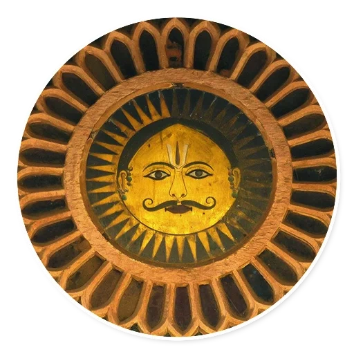 sol y luna, símbolo del sol, teoría de ramsay ramsay, la cara del sol eslavo, proline mx43 hobifactori