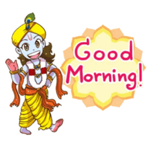 art de krishna, krishnatu, patrouille de fées, good morning wishes, good morning happy wednesday