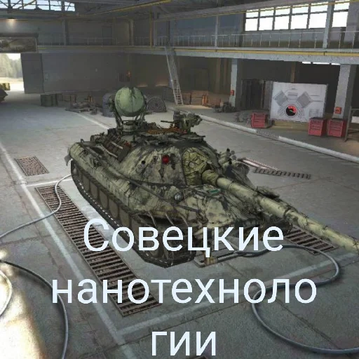 world tanks, t-44 wot blitz, fashion world tank, world tanks blitz, world tanks blitz progetto 65
