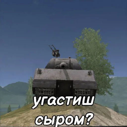 tanques blitz, tanques mundiais, meme do telhado do tanque, blitz de tanques mundiais, tanques mundiais blitz tanks