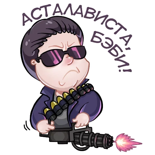 badcomedian стикеры, скриншот, стикеры телеграм, арт стикеры, stickers telegram